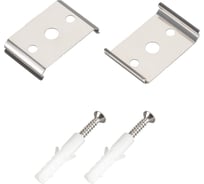 Держатель Arlight ARH-LINE-5050 036415