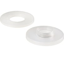 Комплект шайб Arlight KLUS-ISOL-6mm-2x020928