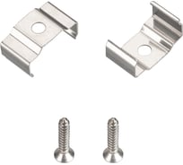 Держатель Arlight ARH-LINE-2315 036330