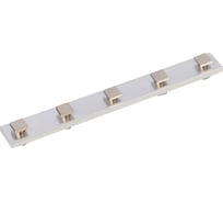 Коннектор Arlight ARH-LINE-3750 018472