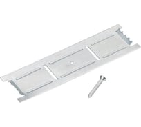 Держатель Arlight для ALU-POWER-W35 M 018459