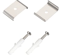 Держатель Arlight ARH-POWER-W75 036427