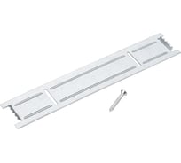Держатель Arlight для ALU-POWER-RW80F 019451