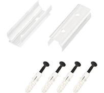Держатель Arlight ARL-MOONLIGHT-R18-CLIP-TU CLEAR 031458