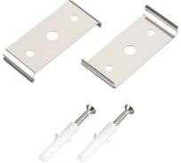 Держатель Arlight ARH-POWER-W88 036430