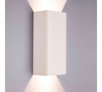 Накладной светильник Nowodvorski Bergen White 9706