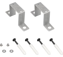 Держатель Arlight SL-ARC-3535 SILVER 032705