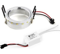 Cменное кольцо с подсветкой Ambrella Light 4200K без борта 101 LED SET