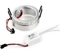 Сменное кольцо Ambrella Light с подсветкой 4200K с бортом 102 LED SET STEP