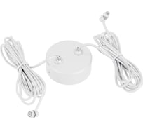 Подвес Arlight SPX-HANG-CANOPY-R70-L1500 036980