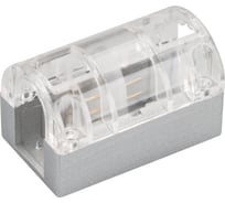 Прямой соединитель Arlight ARL-CLEAR-U15-Line 10 шт 022701