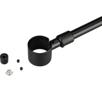 Телескопический подвес Arlight MAG-FLEX-ROD-TRACK-L2000 034073