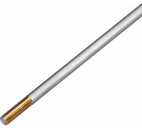 Кронштейн Arlight ARM-K0-3-1000 025216