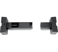 Система креплений Arlight STINGRAY-SET-NS 035963