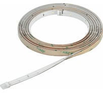 Светильник Hafele LED2011 12V/0,8W холодный белый 833.73.250