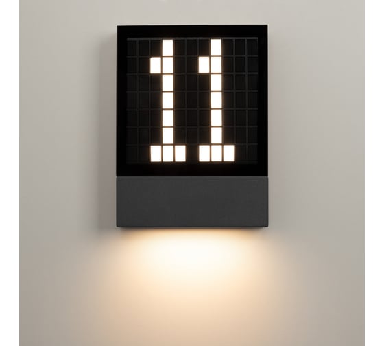Светильник Arlight LGD-SIGN-WALL-S150x200-3W Warm3000 031060