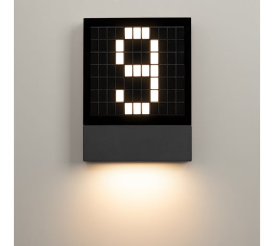Светильник Arlight LGD-SIGN-WALL-S150x200-3W Warm3000 031060