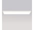 Набор Arlight SX3012 White 027830 4