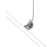 Набор Arlight SPX-T4 для панелей 600x600 0295831