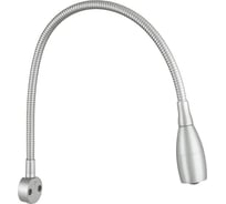 Светильник Hafele LED2018 12V/2W, теплый белый, серый 833.74.100