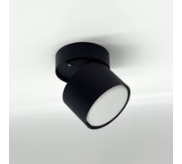 Накладной поворотный светильник truEnergy gx53 d82xh80мм ip20 черный/алюминий 21006