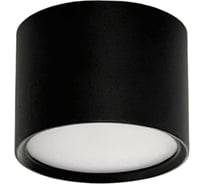 Накладной светильник truEnergy под лампу GX53 D82xH60мм IP20 черный/алюминий 21003