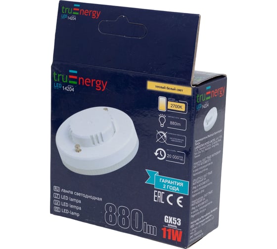 Светодиодная лампа truEnergy 11w gx53 2700k 880lm 14204