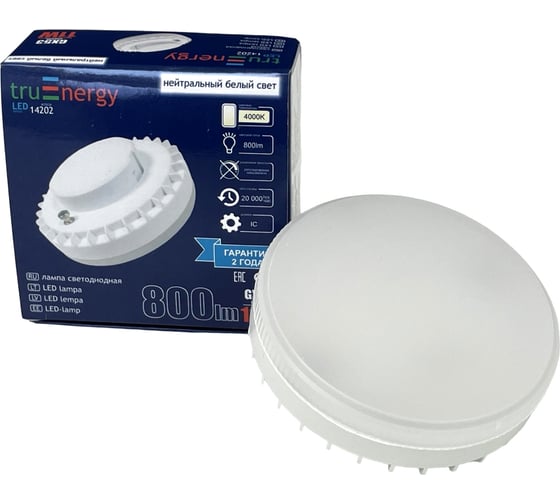Светодиодная лампа truEnergy 11w gx53 2700k 880lm 14204