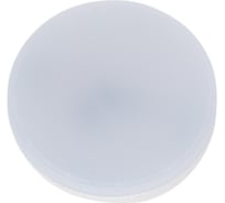 Светодиодная лампа truEnergy 11w gx53 4000k 880lm 14203