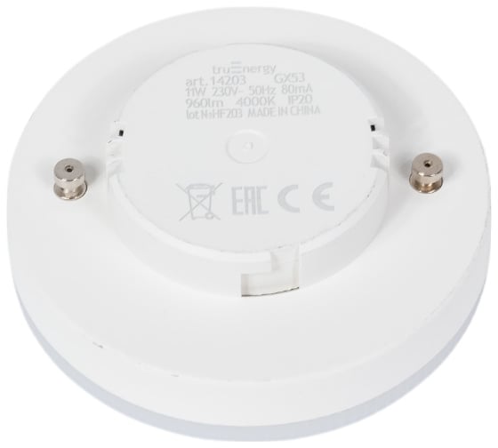 Светодиодная лампа truEnergy 11w gx53 4000k 880lm 14203