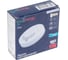 Светодиодная лампа truEnergy 11w gx53 4000k 880lm 14203 4