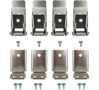 Набор Arlight FX-T4 для панелей 300, 600 037006