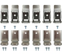 Набор Arlight FX6 022976