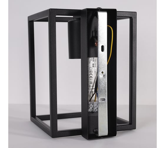 Бра Nowodvorski Crate 9046