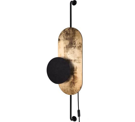 Бра Nowodvorski Wheel Lux 8430 1