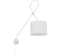 Бра Nowodvorski Viper White 6512