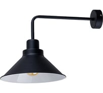 Бра Nowodvorski Craft 9151