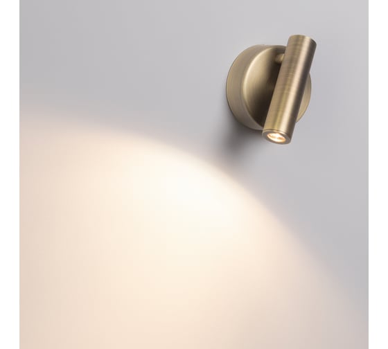 Светильник Arlight SP-BED-NB-R90-3W Warm3000 036544