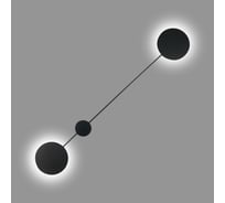 Бра ST luce Tondo SL6006.401.02