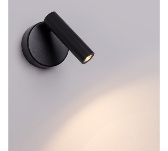 Светильник Arlight SP-BED-NB-R90-3W Warm3000 034061