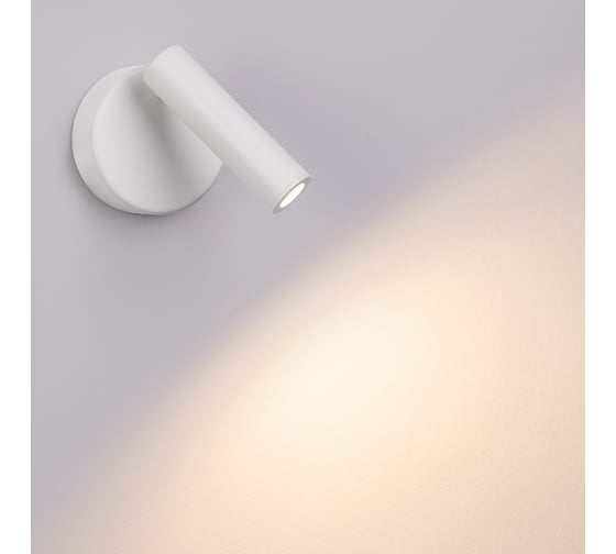 Светильник Arlight SP-BED-NB-R90-3W Warm3000 034060