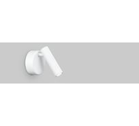 Светильник Arlight SP-BED-NB-R90-3W Warm3000 033061