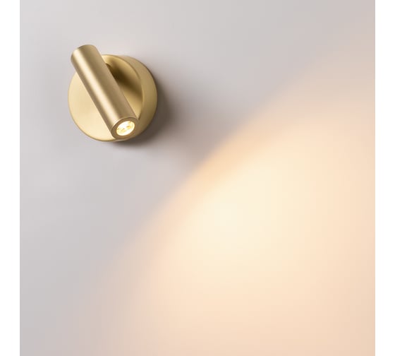 Светильник Arlight SP-BED-NB-R90-3W Warm3000 033061