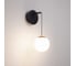 Светильник Arlight SP-BEADS-WALL-HANG-R130-6W Day4000 037065 2