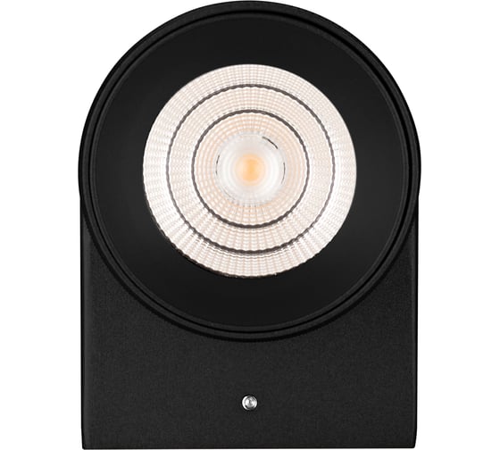 Светильник Arlight SP-SPICY-WALL-TWIN-S180x72-2x6W Day40000 33555