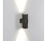 Светильник Arlight SP-SPICY-WALL-TWIN-S180x72-2x6W Day40000 33555 2