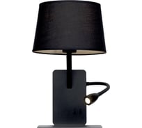 Бра LOFT IT с подсветкой Station LOFT9993-BL