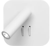 Бра LOFT IT с подсветкой Floadow LOFT2019-WH