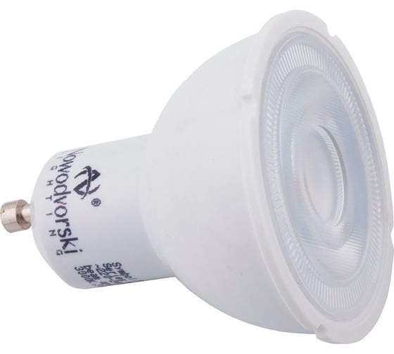 Светодиодная лампа Nowodvorski Bulb 2 GU10 7Вт 3000K 9180
