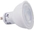 Светодиодная лампа Nowodvorski Bulb 2 GU10 7Вт 3000K 9180 1